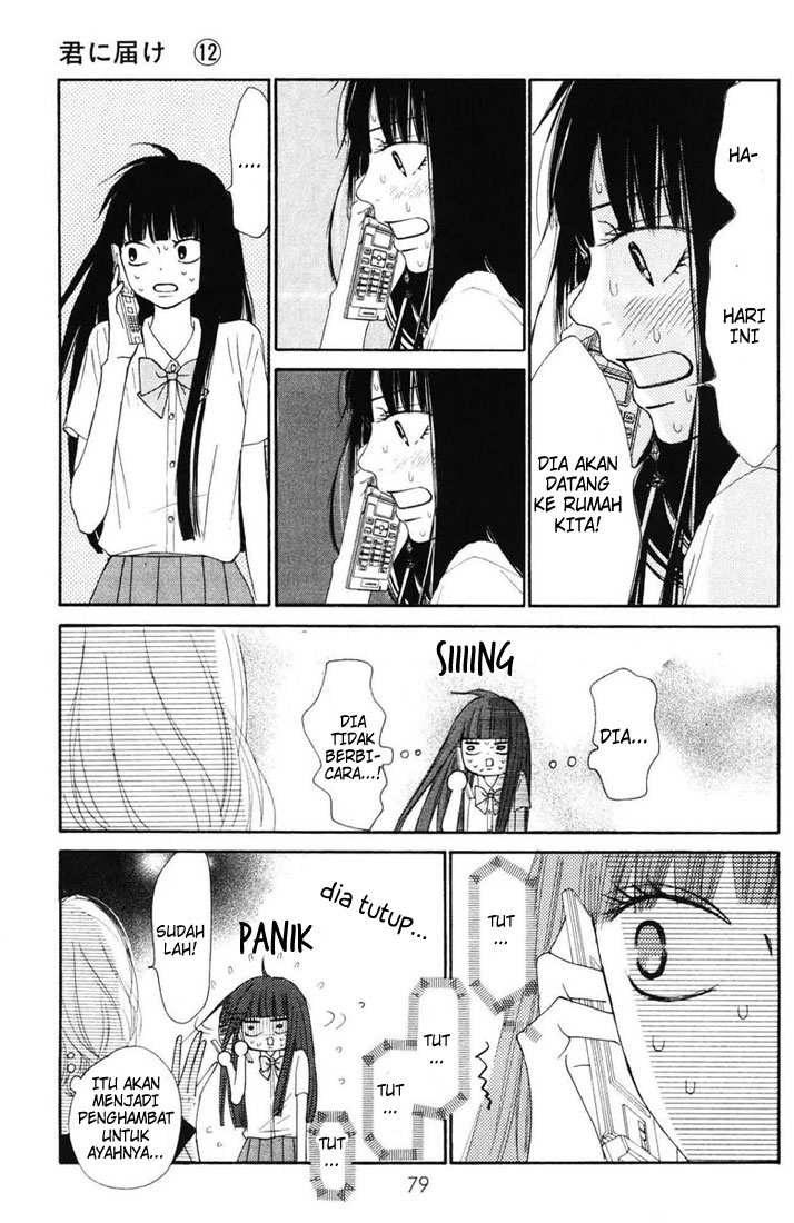 Kimi ni Todoke chapter 48